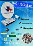 Электроника тв теника