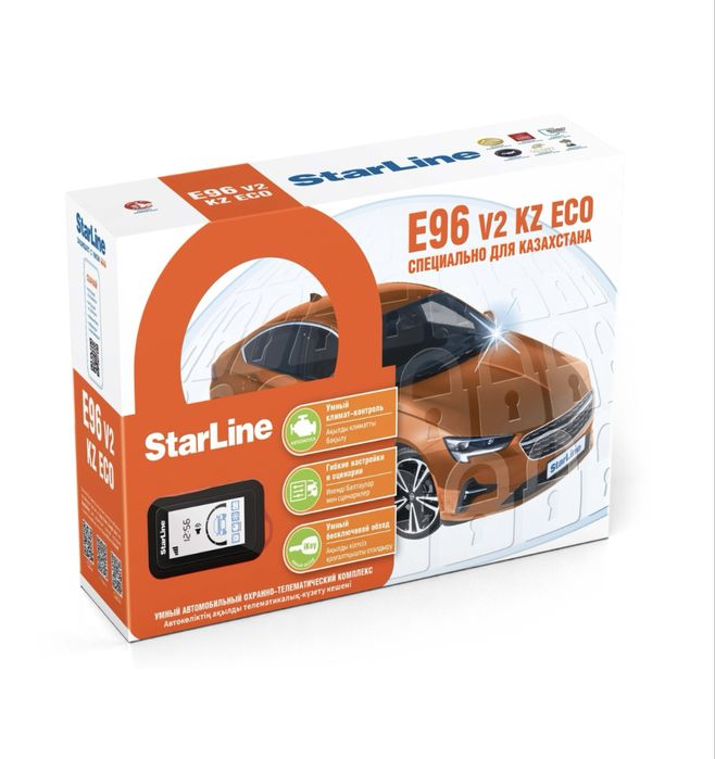 StarLine E96 v.2 KZ Eco