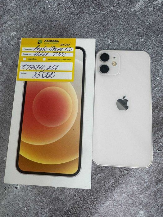 Apple iPhone 12 mini Жезказган Алашахана 20, 796811