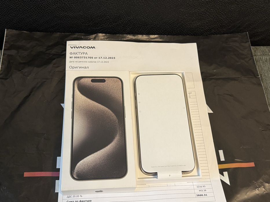 КАТО НОВ 256GB iPhone 15 Pro Vivacom Гаранция 2025г. Natural