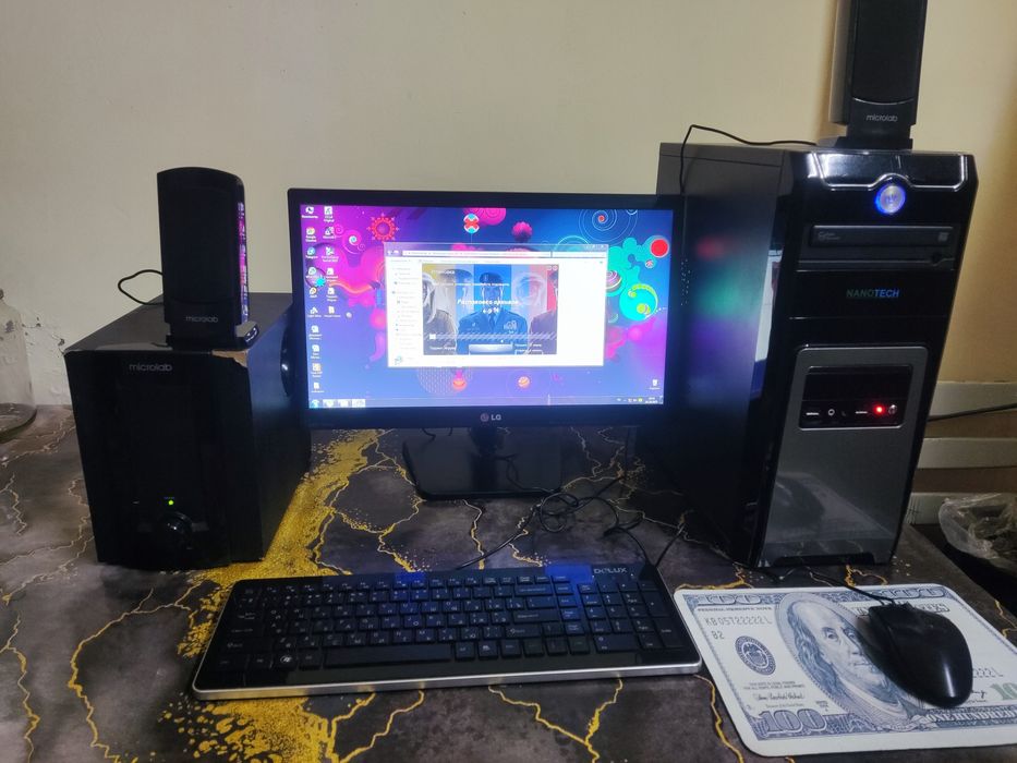 Компютер 2016 года сборка