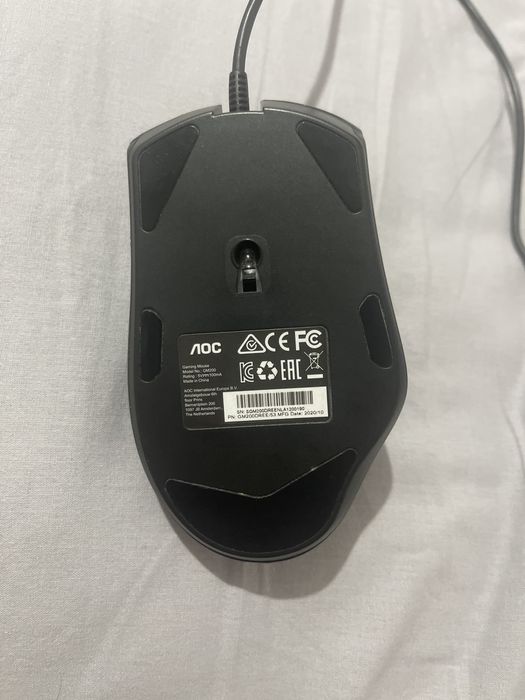 Mouse de gaming de la AOC nefolosit, lasat dintr-un kit nefolosit