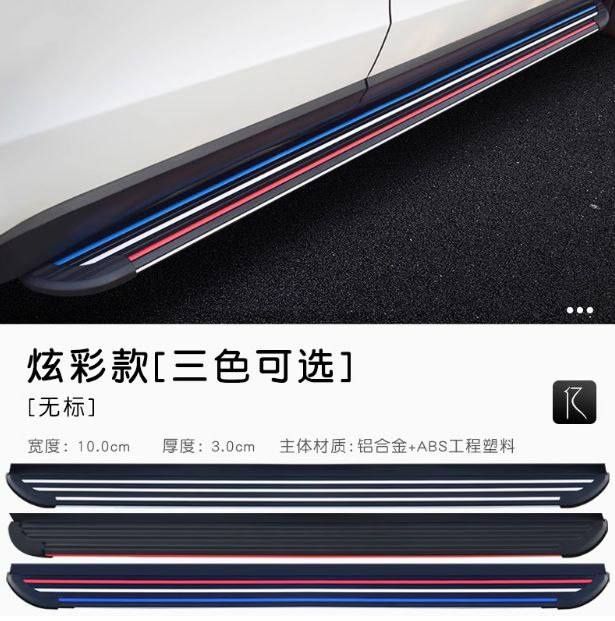 Parog dongfeng 008