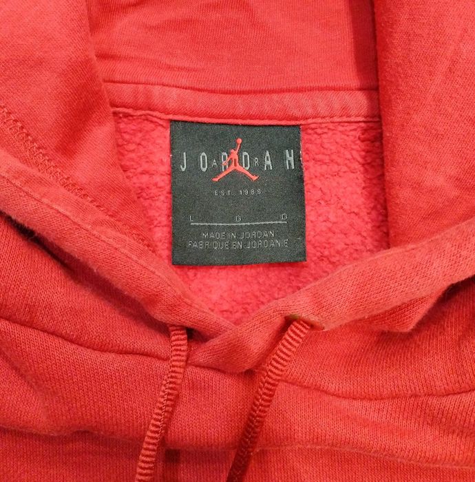 Nike Air Jordan fleece оригинално мъжко горнище