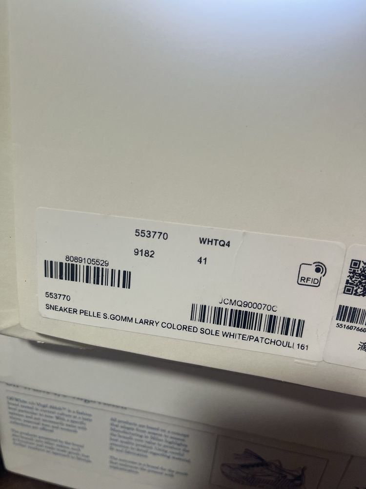 Mcqueen white (marimea 41)