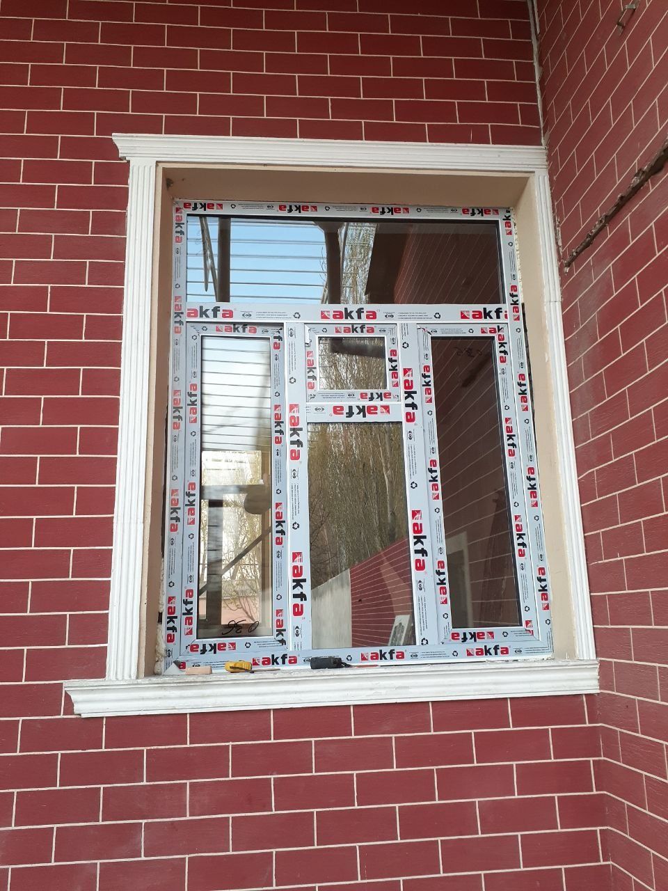Akfa plast eshik deraza romalar