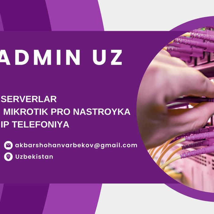 IT-Support Mikrotik Server Unifi Wifi Set Tarmoq Микротик Сервер VPN.