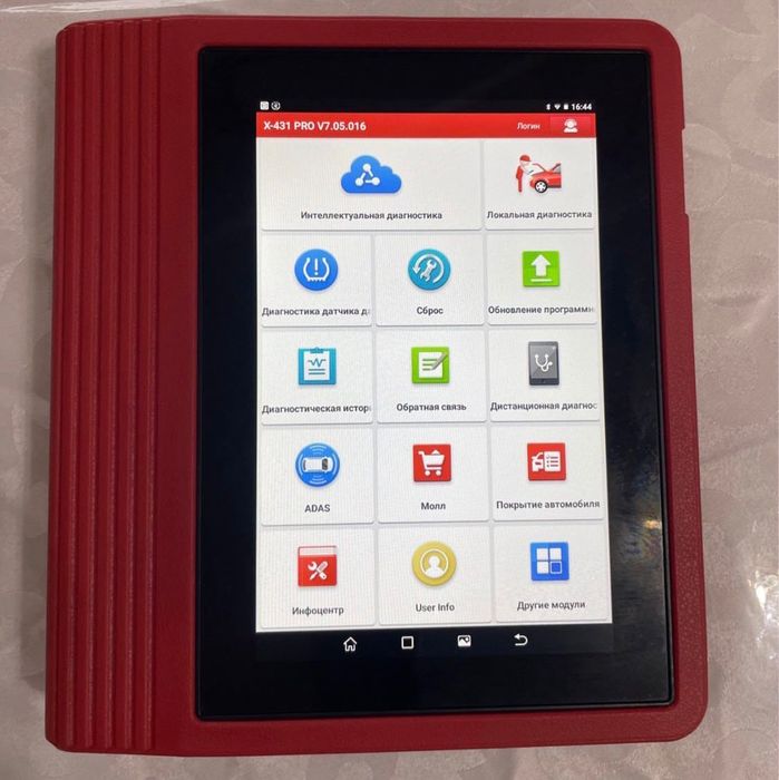 Услуги автоэлектрика, диагностика, удаление ошибок, адаптация.