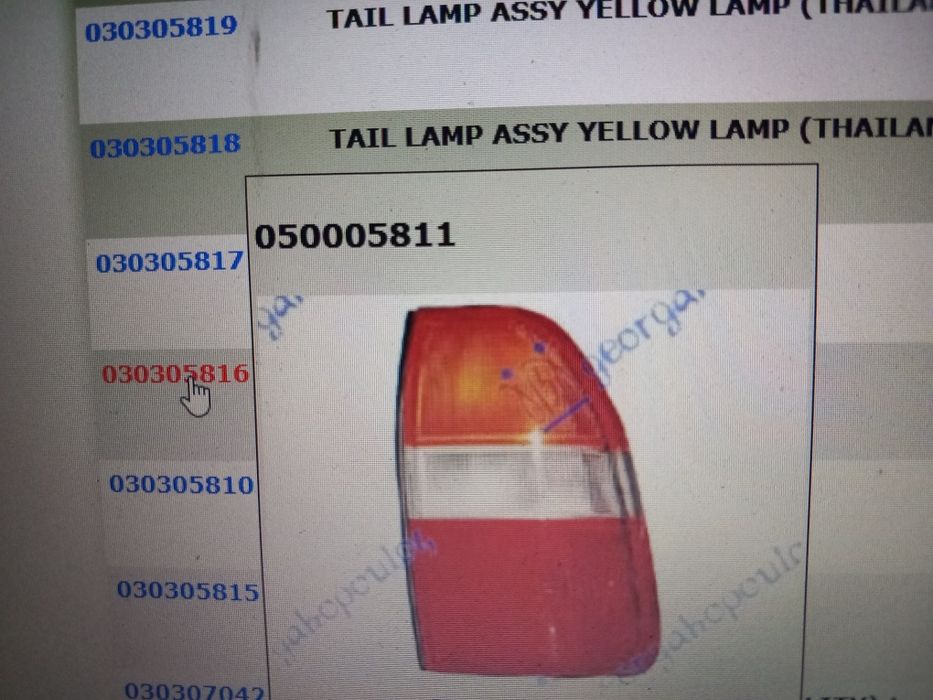 Lampa semnal Lampa spate mitsubishi l200  ford ranger toyota hilux