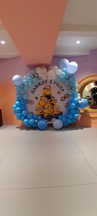 Оформление/Арка/шары/фотозона