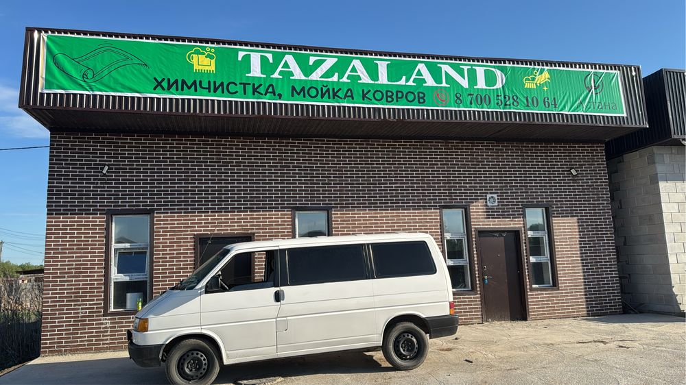 Продам действующий бизнес г Астана