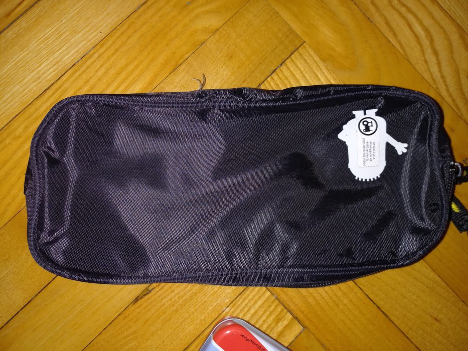 Геймърски несесер