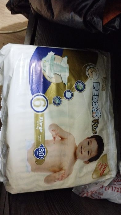 Детские памперсы