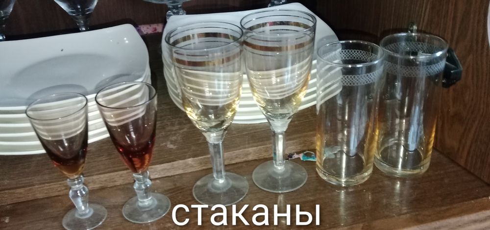 Продам посуды б/у