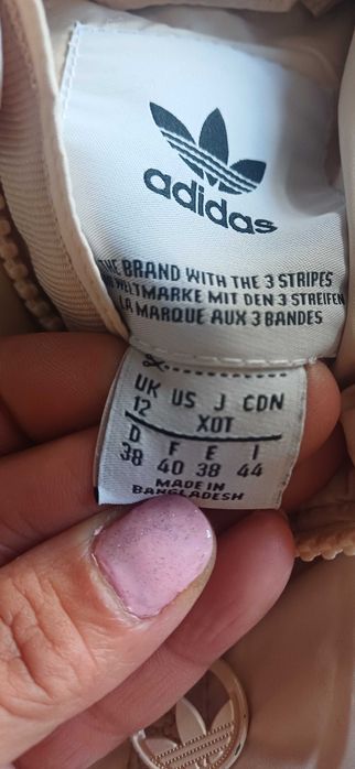 Adidas дамско яке "S"