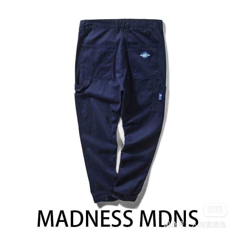 Продаю штаны размер-54 Madness pant