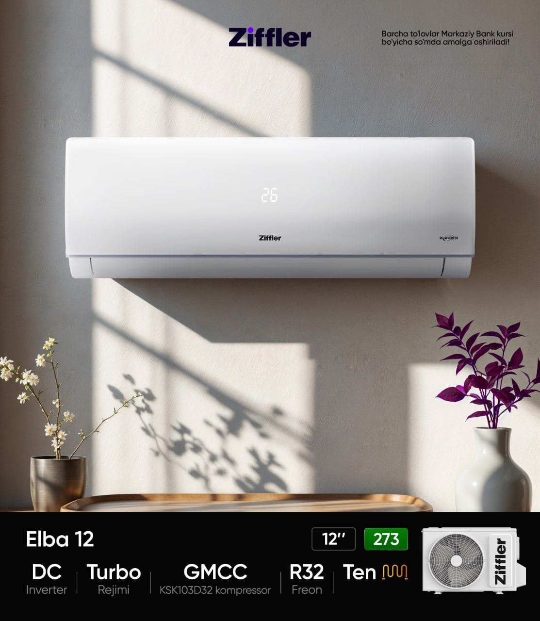 КОНДИЦИОНЕР 12 18 24 ziffler DC Inverter