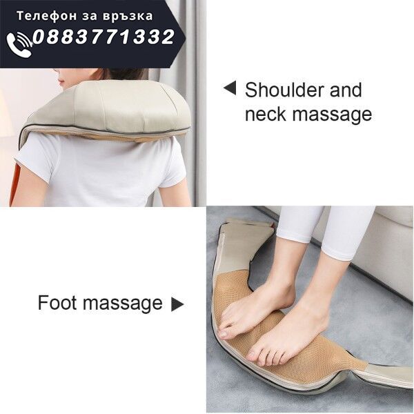 НЕМСКИ Универсален шиацу масажор за врат – Massage neck + ЛЕД ФЕНЕР