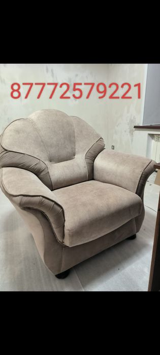 Продам кресло мягкое