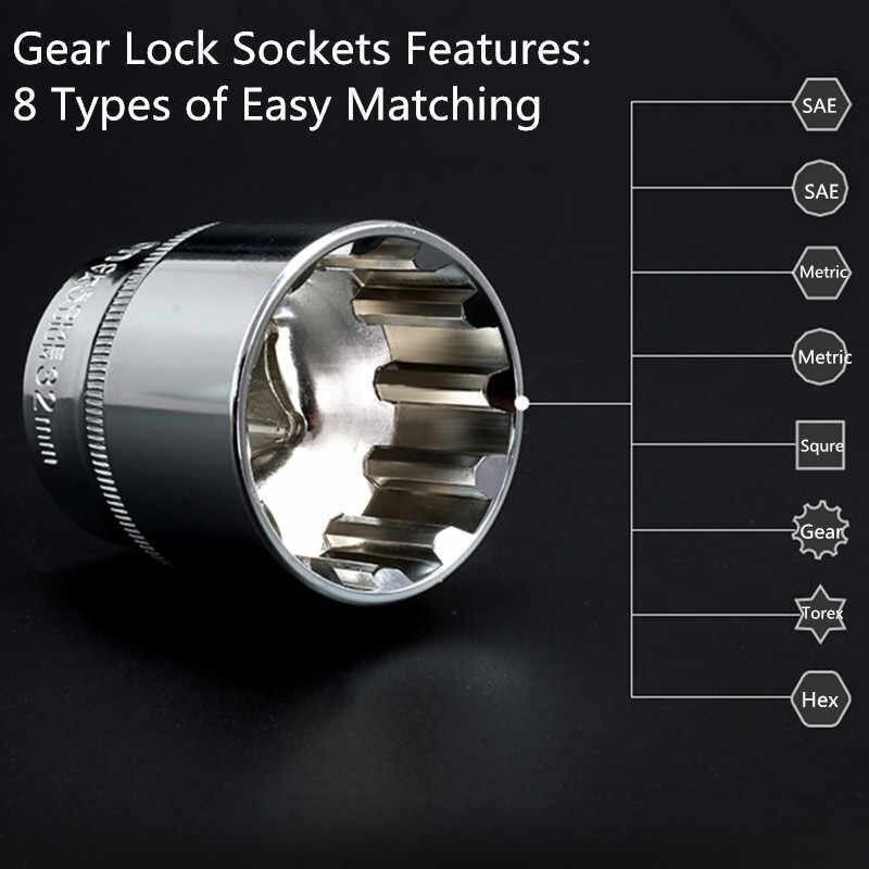 Вложки тип “Gear Lock” 1/2” 19части