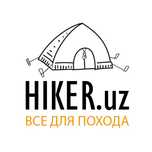 Больше, чем аренда туристического снаряжения ;)