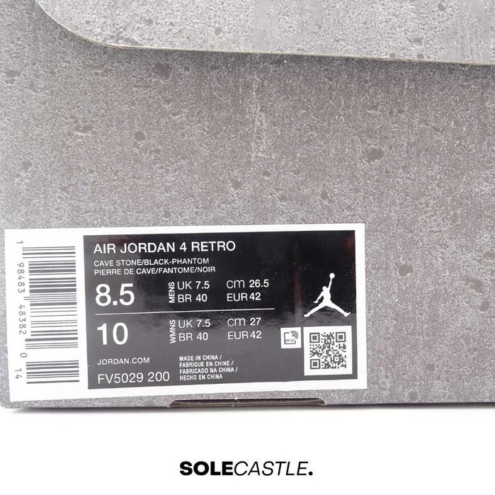 Nike Air Jordan 4 Retro 'Cave Stone'