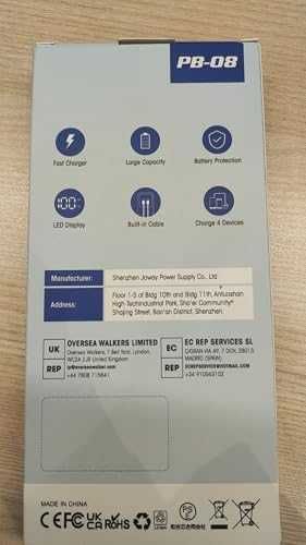 Нова Външна батерия 26800mAh с бързо зареждане 22.5W и LCD дисплей