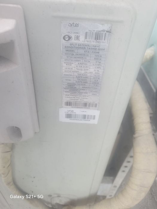 Kondisoner holati yangidek 2 ta dtoyksli 1  tasi 65 tali 1 tasi 32 tal