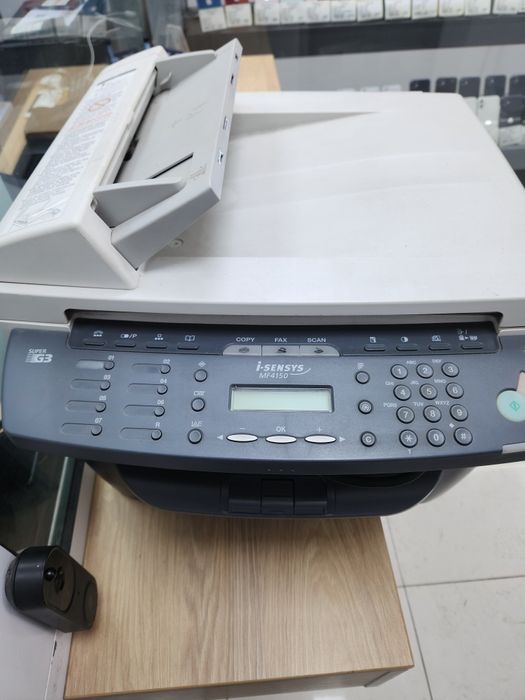 ZAP AMANET VITAN - Imprimanta Canon F149200 - Gray - #2804