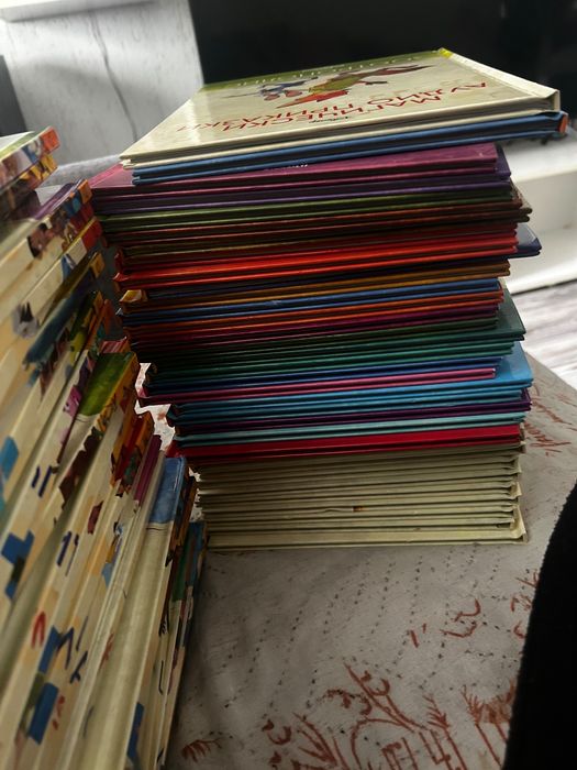 Магически аудио книжки