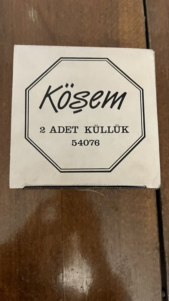 Стъклен пепелник нов в кутия