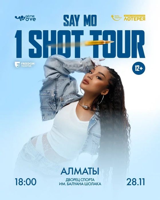 билет на концерт Say mo