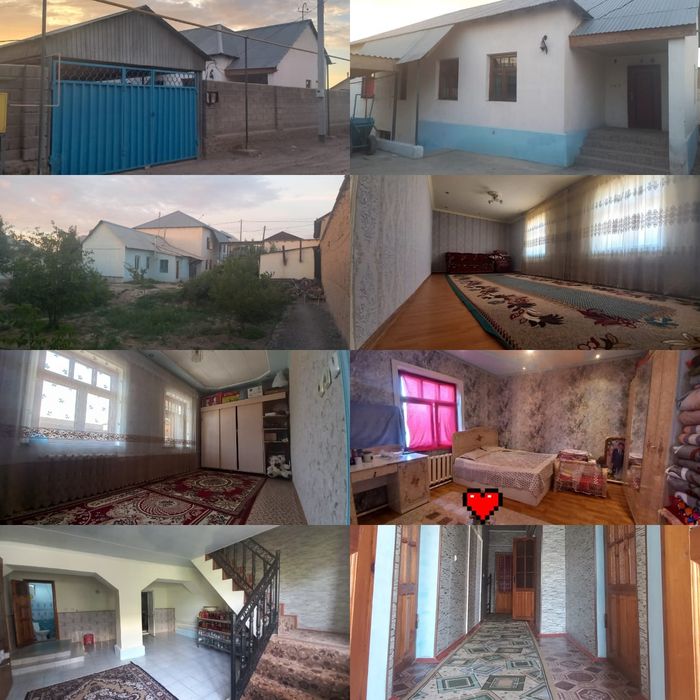 Үй сатылады Дом продается