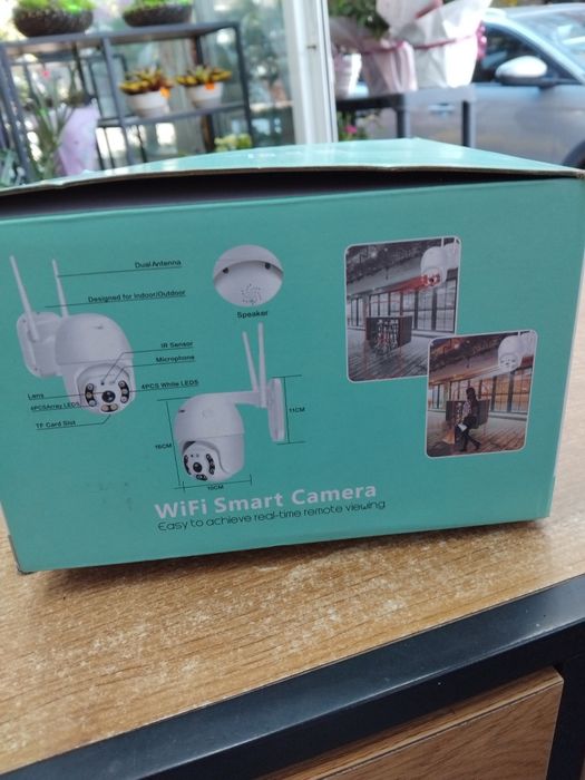 Wifi камера за видео наблюдение