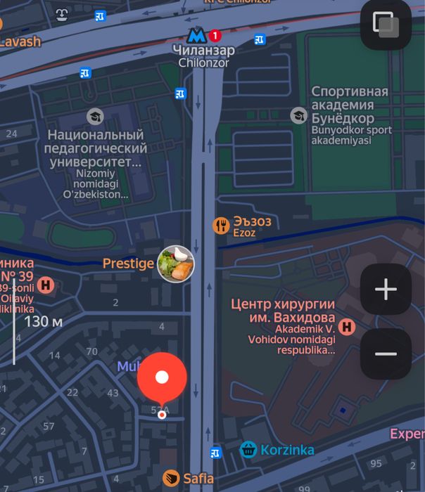 Сдается Дом. Домбирабод.Корзинка