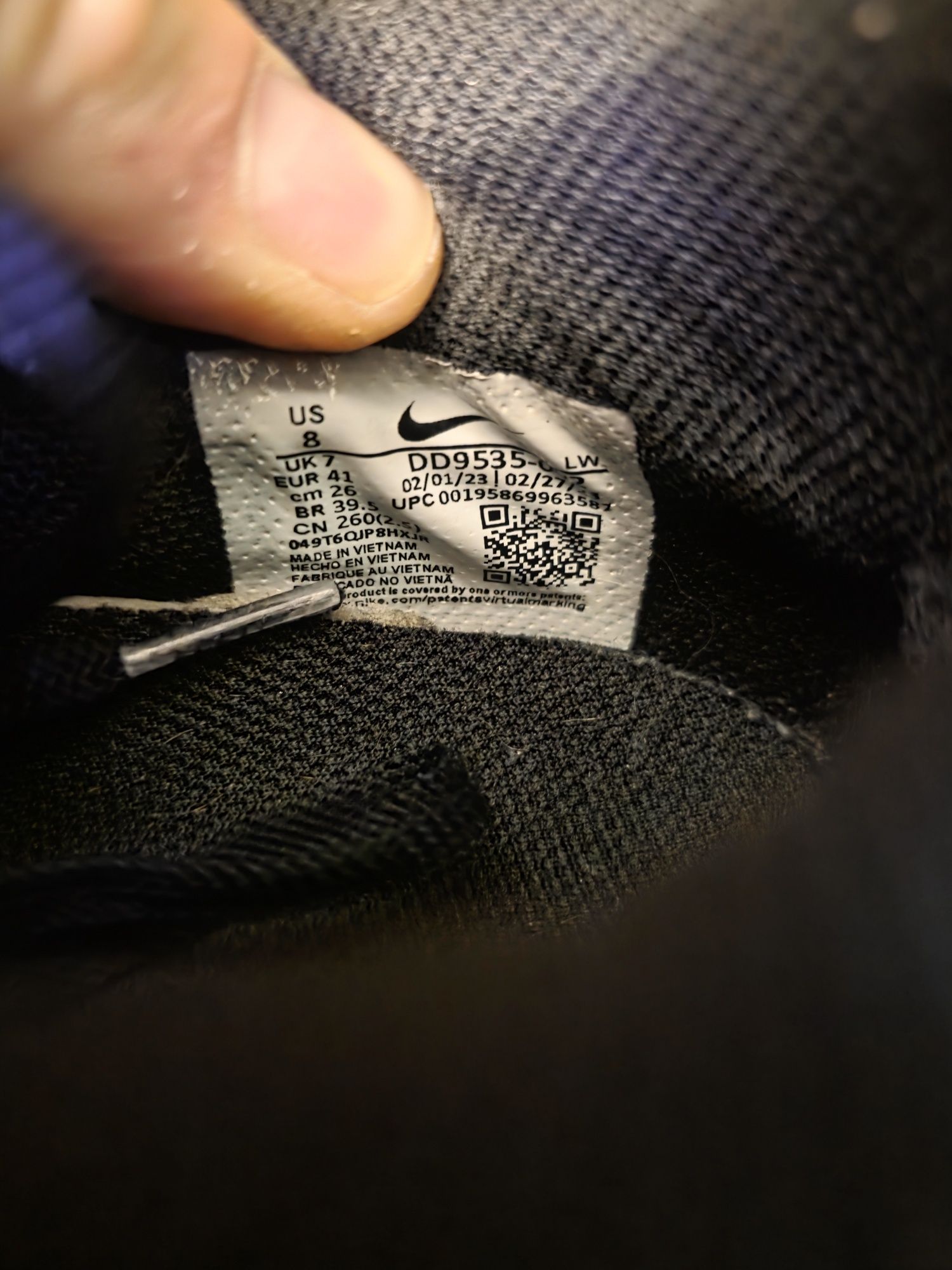 Мъжки маратонки NIKE