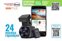 Vantrue Element/E1 камера за кола DashCam видеорегистратор