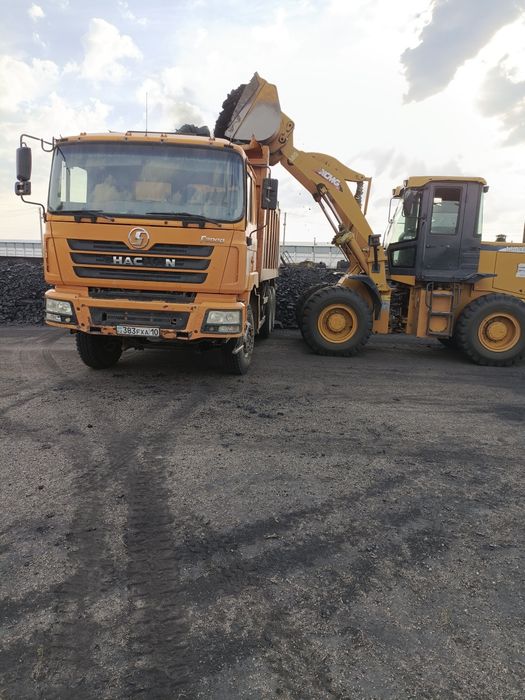 Продам Шахман 2014