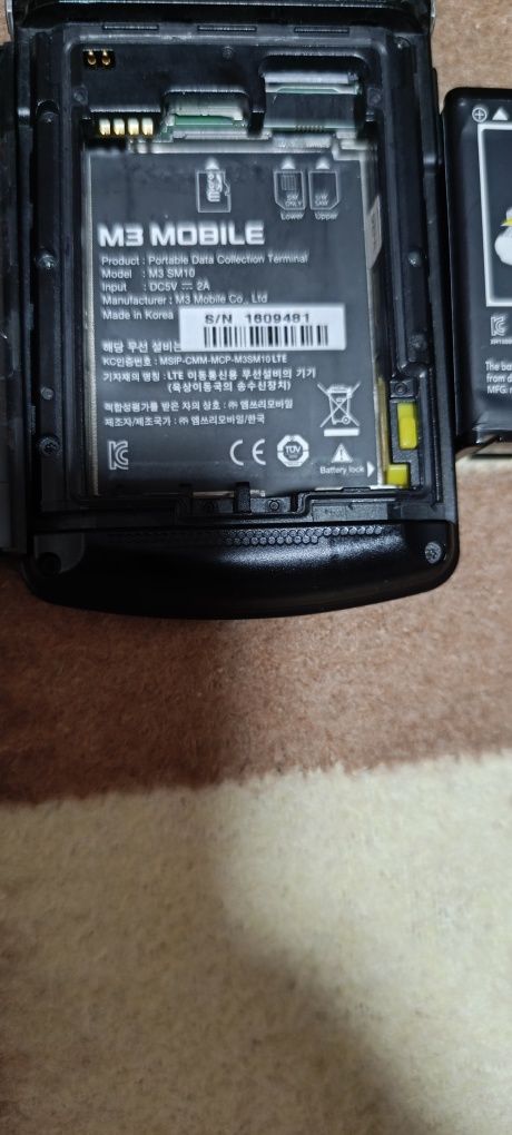 Продам смартфон 2в1 M3 LTE Mobile