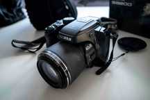 Продавам Fujifilm S8200