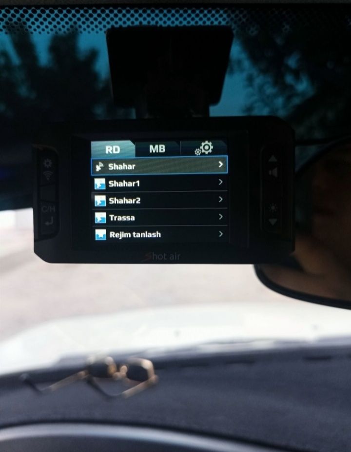 Inspector shot air