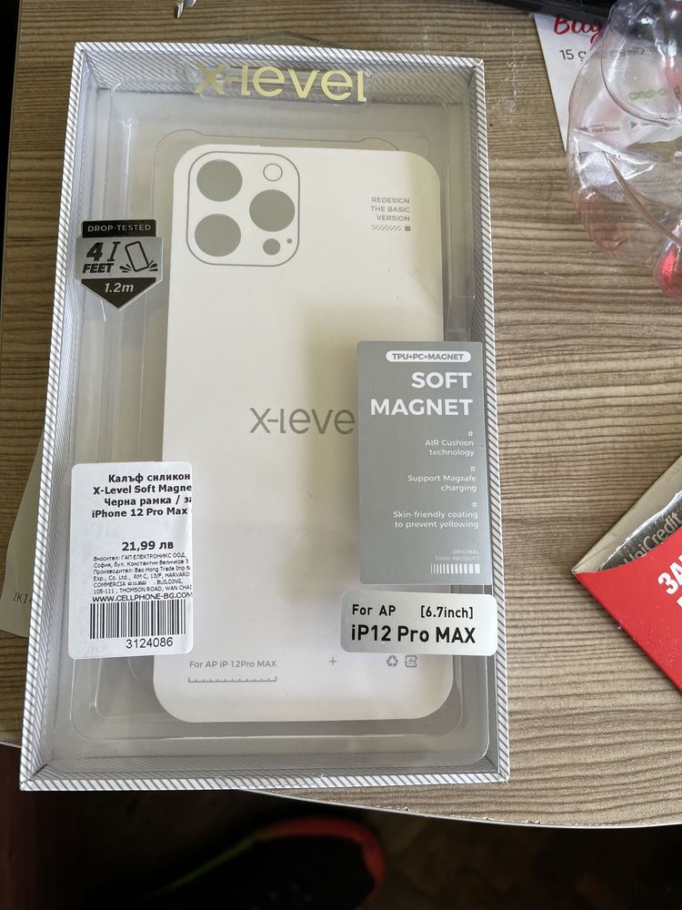 X-level кейс за iPhones 12 pro max