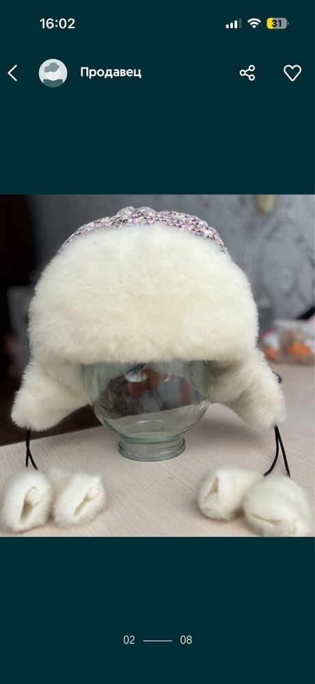 Продам женскую шапку ушанку