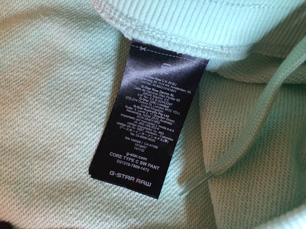 G-Star RAW Premium Core Type C Sweat Pants мъжко донище XL/2XL
