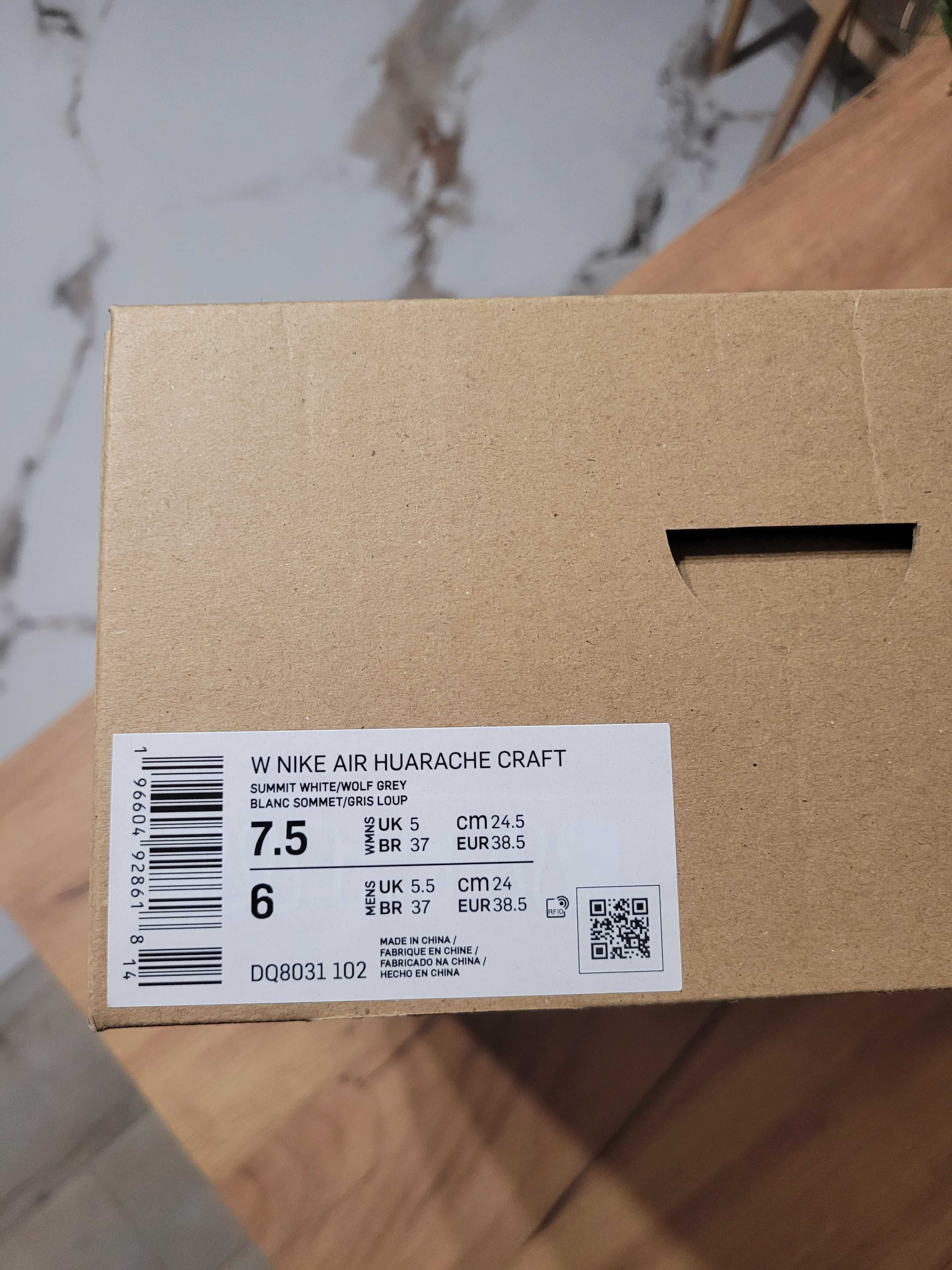 Дамски Nike Huarache craft white