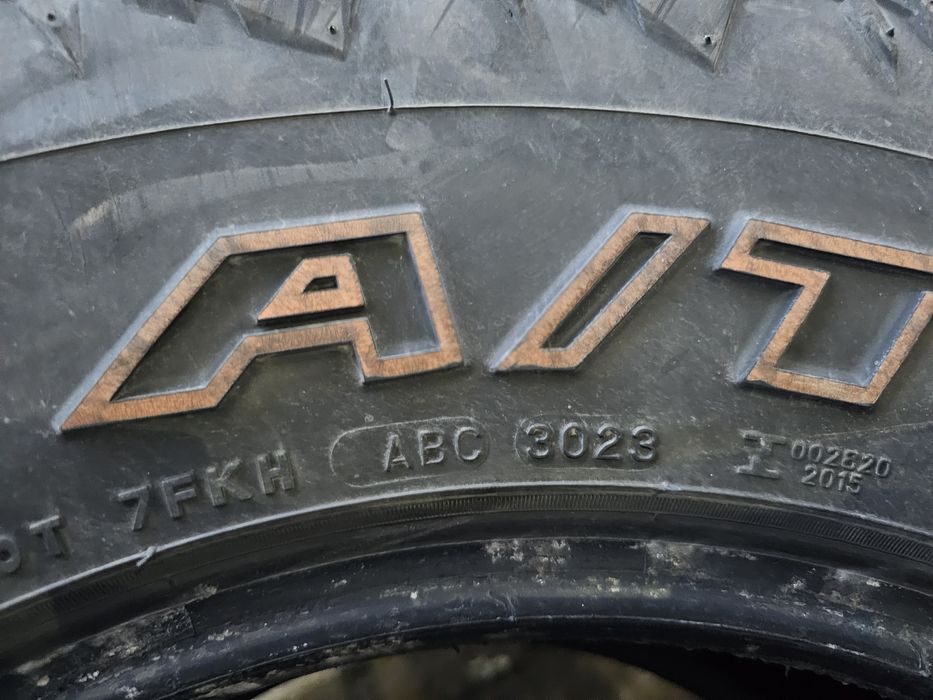 Гуми 315/70R17 CST SAHARA AT2