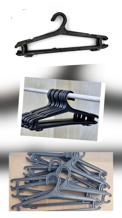 Плечики пластмассовые