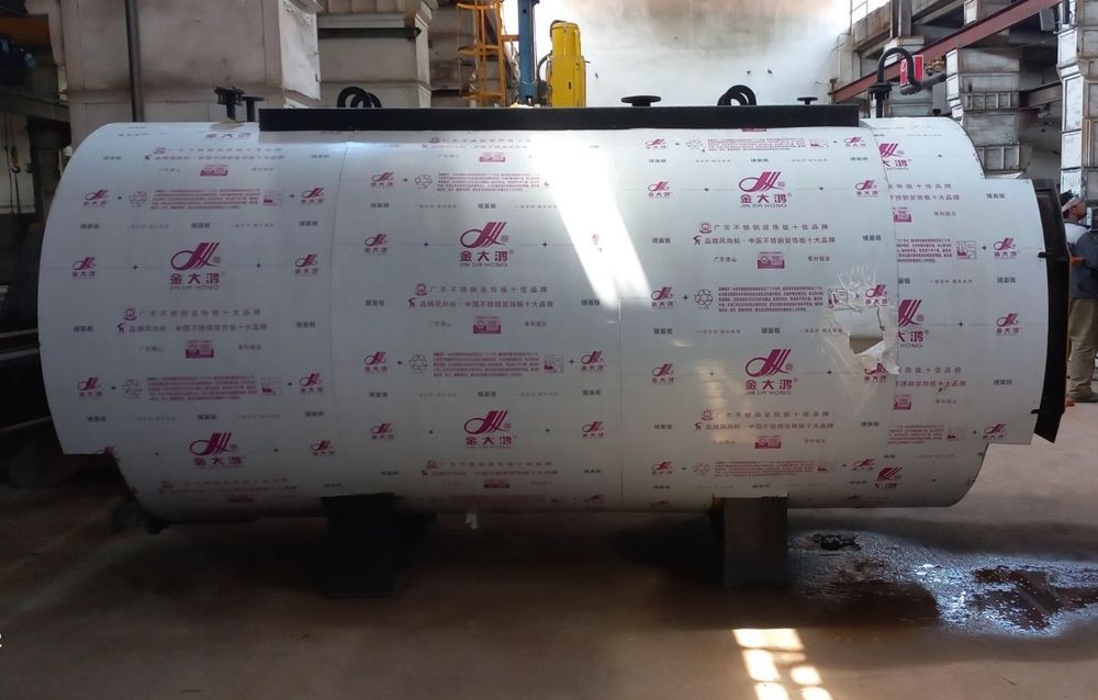 Par katel Паровой котел объем 3 тонна