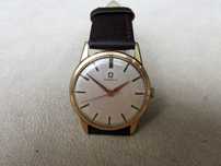 Стар часовник Omega