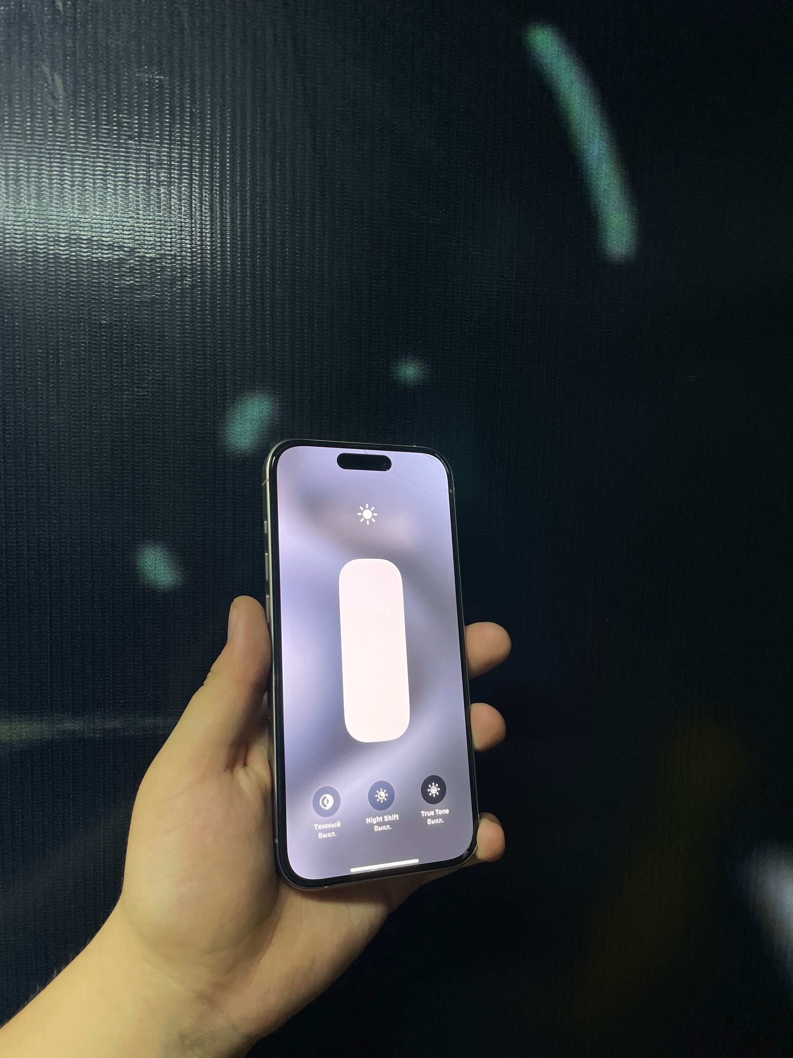 Iphone 15 PRO Сотилади